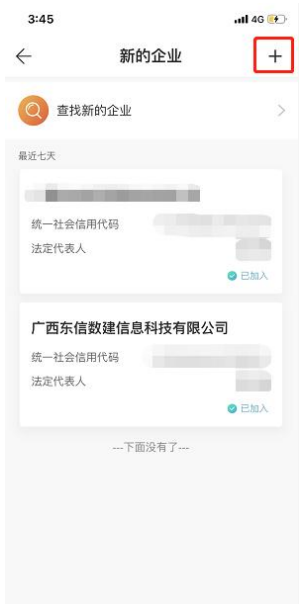 梅西获西班牙大奖！比利亚等人：获奖当之无愧，世界最出色球员